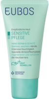 EUBOS SENSITIVE Hand Repair & Schutz Creme